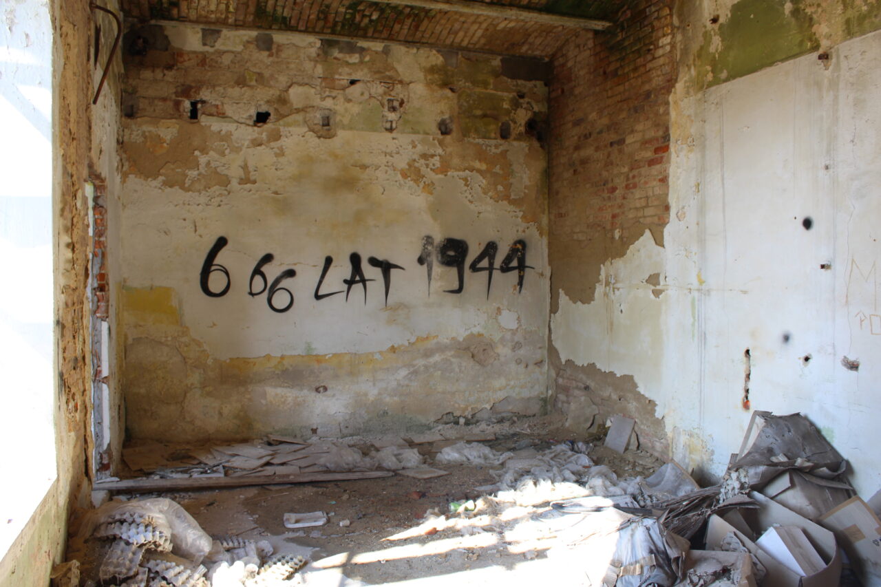 Fabryka welur w Kietrzu - KSUrbex