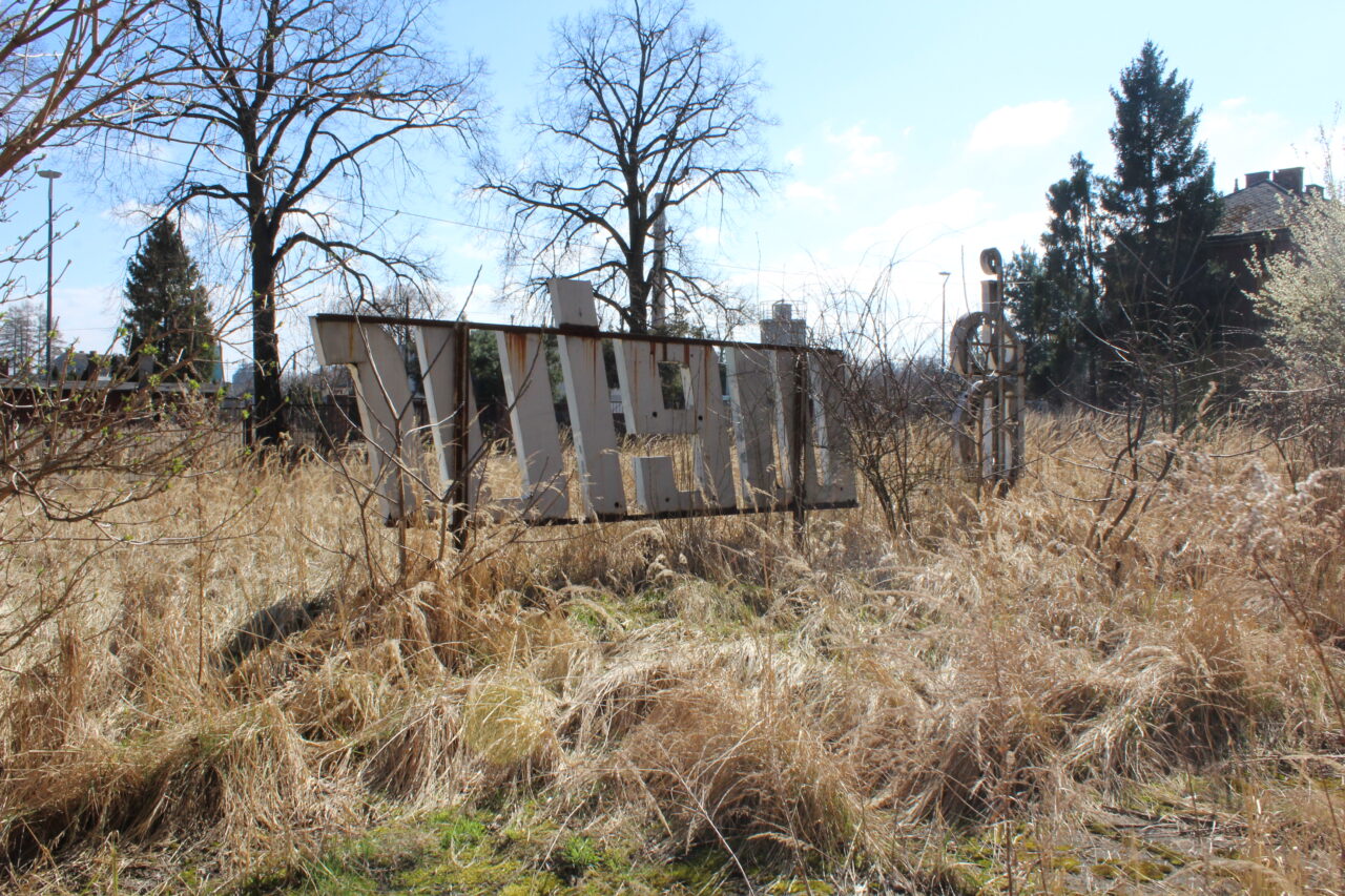 Fabryka welur w Kietrzu - KSUrbex