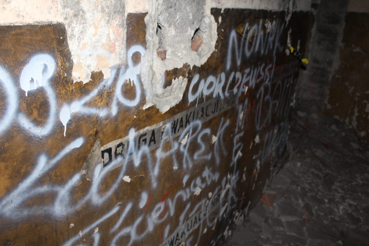 11 Dywizjon rakietowy obrony powietrznej w Kuźni Raciborskiej - KSURBEX