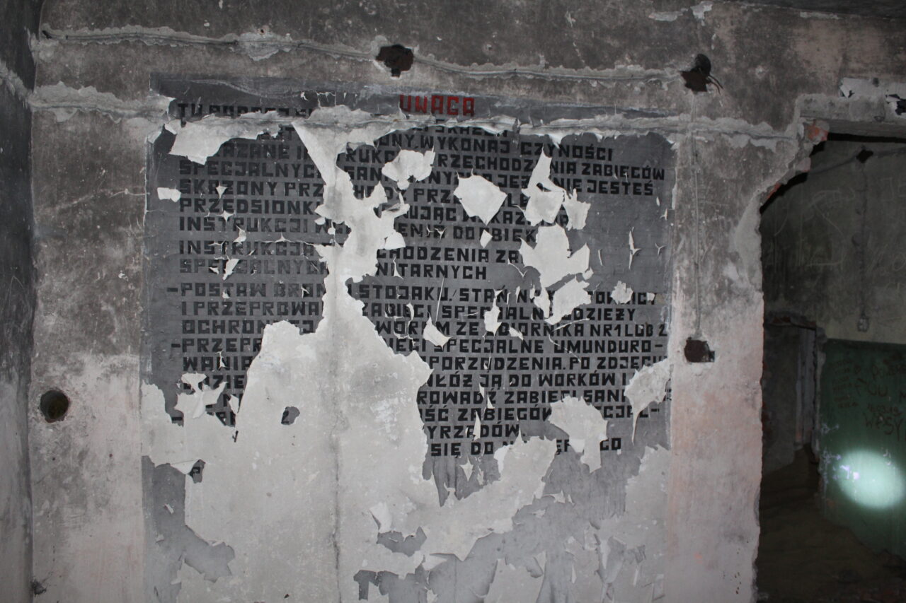 11 Dywizjon rakietowy obrony powietrznej w Kuźni Raciborskiej - KSURBEX