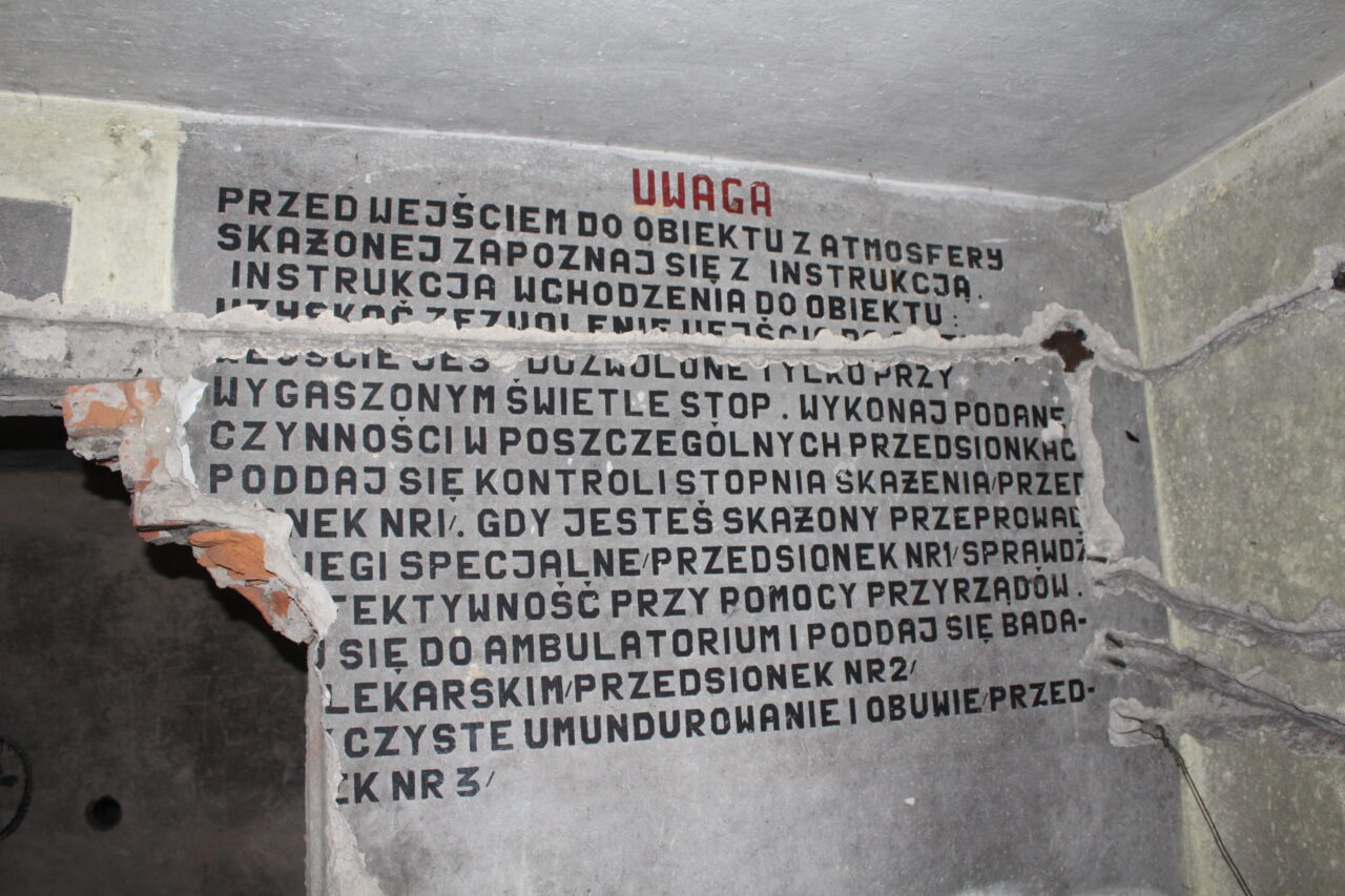 11 Dywizjon rakietowy obrony powietrznej w Kuźni Raciborskiej - KSURBEX