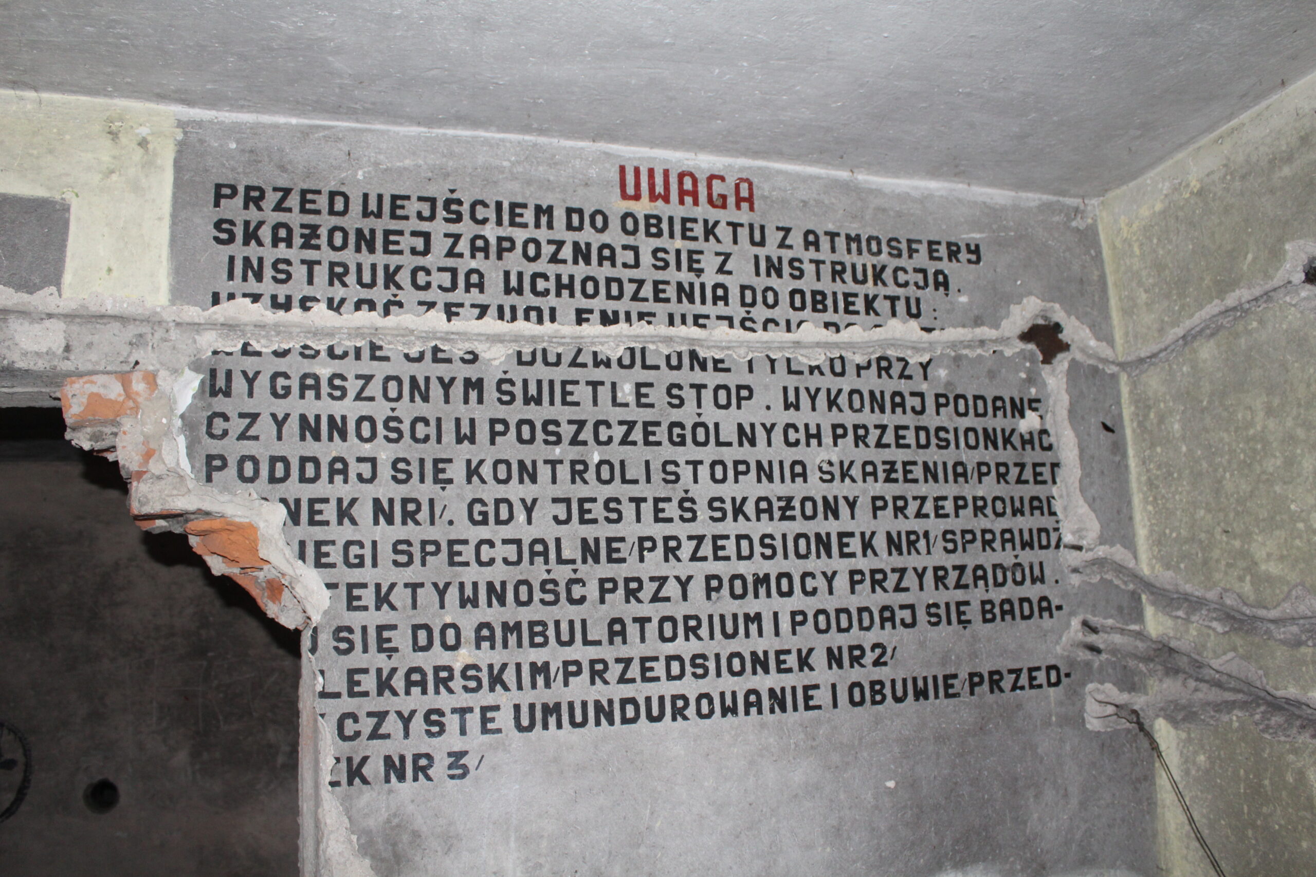 11 Dywizjon rakietowy obrony powietrznej w Kuźni Raciborskiej - KSURBEX