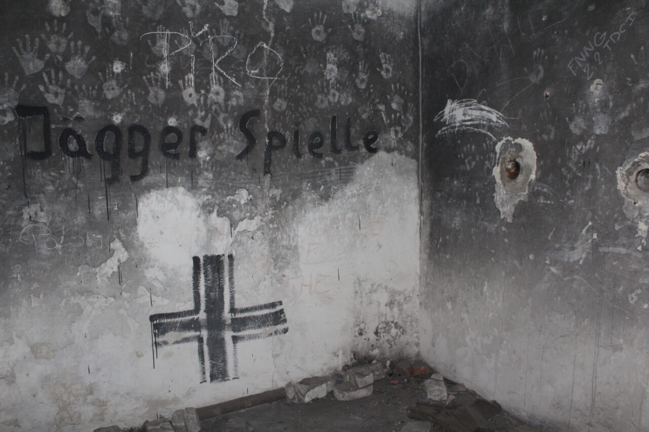 11 Dywizjon rakietowy obrony powietrznej w Kuźni Raciborskiej - KSURBEX