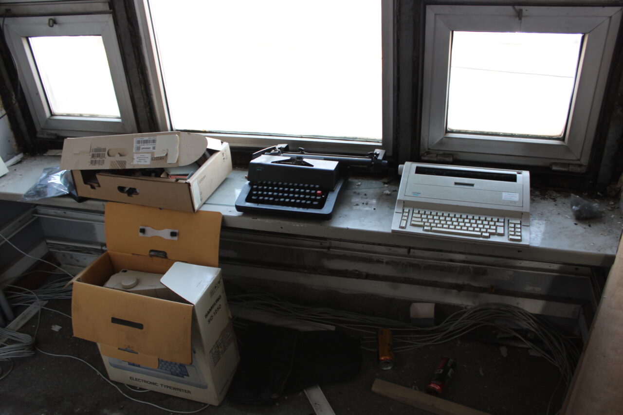 Opuszczone budynki szkoły / uczelni w Katowicach na terenach MTK - KS URBEX