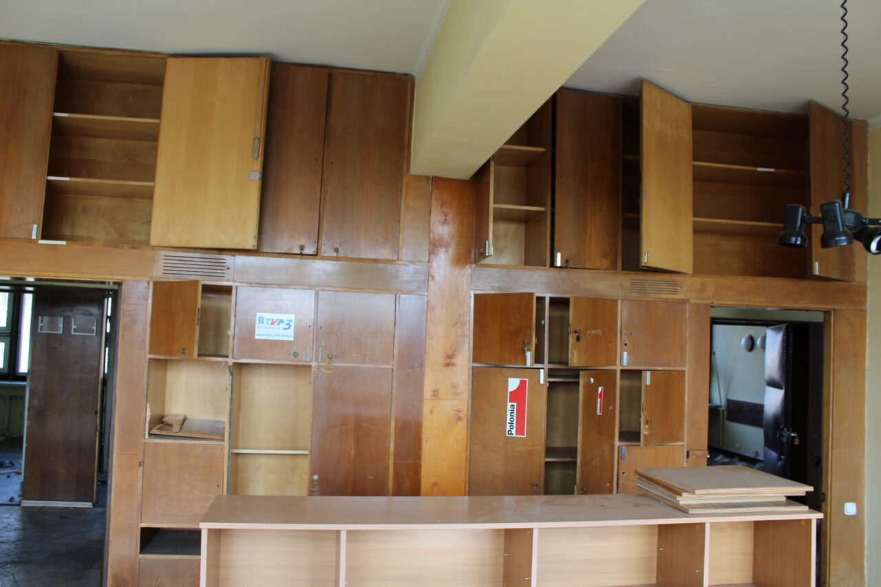 Opuszczone budynki szkoły / uczelni w Katowicach na terenach MTK - KS URBEX