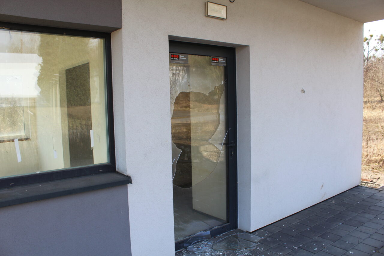 Opuszczone budynki i hale po międzynarodowych targach Katowickich MTK - KS URBEX