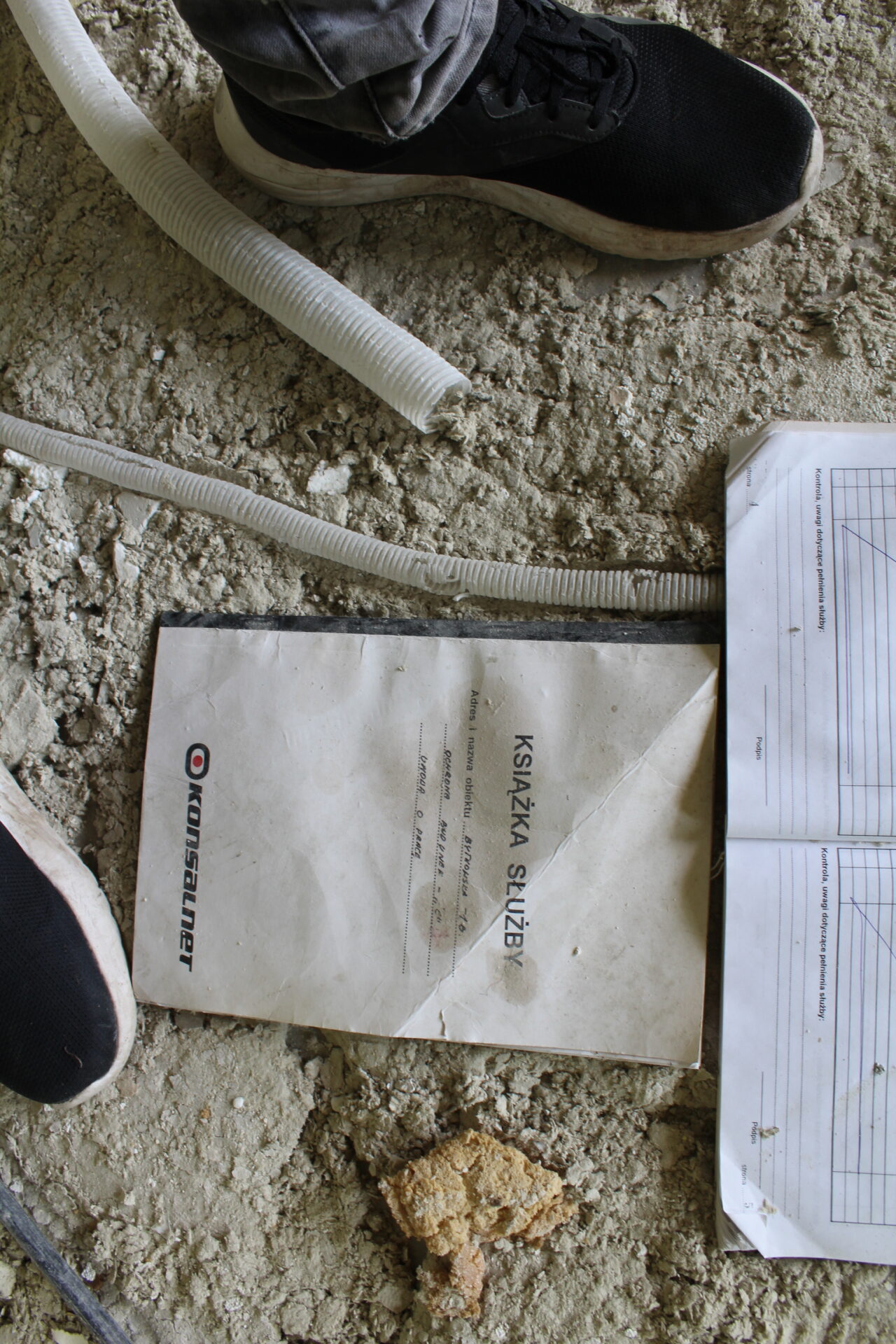 Opuszczony budynek po uniwersytecie w Chorzowie